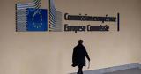 Κομισιόν, Ελλάδα, €313, – Αξιοσημείωτη,komision, ellada, €313, – axiosimeioti