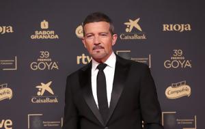 Antonio Banderas