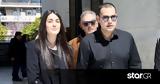 Χρίστος, Μάιρα Κούγια, Δεχόμαστε,christos, maira kougia, dechomaste