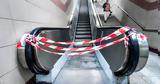 Κλείνουν, Μετρό,kleinoun, metro