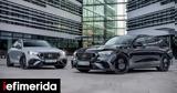 Αυτή, Mercedes-AMG E 53 Hybrid 4Matic+, 700,afti, Mercedes-AMG E 53 Hybrid 4Matic+, 700