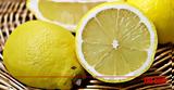 Λεμόνια,lemonia