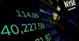 Wall Street, Άλμα,Wall Street, alma