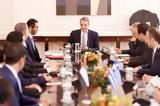 Μητσοτάκης, Βιομηχανίας, ΗΑΕ,mitsotakis, viomichanias, iae