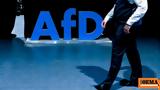 Γερμανία, Προσφυγή, Δικαιοσύνη, AfD,germania, prosfygi, dikaiosyni, AfD