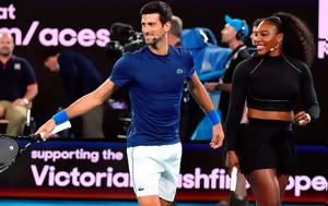 Μουράτογλου, “Ο Νόβακ, Σερίνα”, mouratoglou, “o novak, serina”