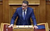 Πυρά Παπασταύρου, Νίκο Ανδρουλάκη, Προεδρικό Διάταγμα,pyra papastavrou, niko androulaki, proedriko diatagma