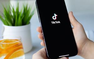 TikTok, Πρόστιμο €530, Ιρλανδία, Κίνα, TikTok, prostimo €530, irlandia, kina