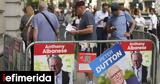 Αυστραλία, -Ψηλά, Τραμπ,afstralia, -psila, trab
