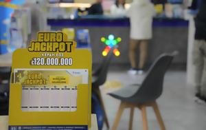 Eurojackpot 02052025, Αυτοί, 114, Eurojackpot 02052025, aftoi, 114
