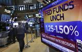 Ντόναλντ Τραμπ, Fed,ntonalnt trab, Fed