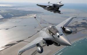 Τούρκοι, Rafale, tourkoi, Rafale