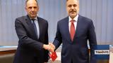 Δείπνο Γεραπετρίτη – Φιντάν, Κωνσταντινούπολη,deipno gerapetriti – fintan, konstantinoupoli