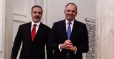 Ανεπίσημο, Γεραπετρίτη – Φιντάν, Κωνσταντινούπολη,anepisimo, gerapetriti – fintan, konstantinoupoli