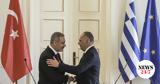Ιδιωτικό, Γεραπετρίτη - Φιντάν, Κωνσταντινούπολη,idiotiko, gerapetriti - fintan, konstantinoupoli