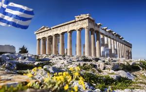 Πώς, Ελλάδα, ϋποθέσεις, pos, ellada, ypotheseis