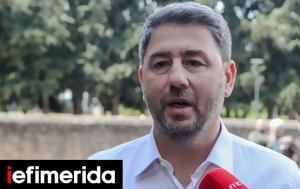 PASOK’s Androulakis, OECD, Government’s