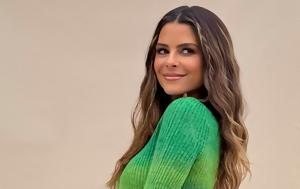 Συγκινεί, Μαρία Μενούνος, Μου, sygkinei, maria menounos, mou