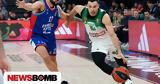 Παναθηναϊκός AKTOR, Δεύτερος, Σλούκας, Σέρχι,panathinaikos AKTOR, defteros, sloukas, serchi