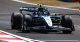 F1 - Έγραψε, Αντονέλι, Σπριντ, GP Μαϊάμι,F1 - egrapse, antoneli, sprint, GP maiami
