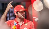 Σάινθ, Περίμενα, Χάμιλτον, Ferrari,sainth, perimena, chamilton, Ferrari