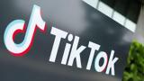 Πηγή, Κίνας, TikTok,pigi, kinas, TikTok