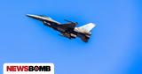 ΗΠΑ, Ενέκρινε, F-16, Ουκρανία - Πυραύλους, Νορβηγία, Αραβία,ipa, enekrine, F-16, oukrania - pyravlous, norvigia, aravia