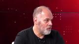 Συμφωνία, … Βατικανού,symfonia, … vatikanou