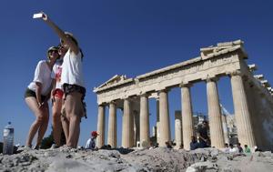 Τουρισμός, Airbnb – Πόσο, tourismos, Airbnb – poso
