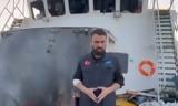 Mavi Marmara, Ισραήλ–Τουρκία,Mavi Marmara, israil–tourkia