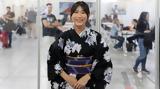 Mizuki Imamura, Shihan, Καλλιγραφίας, Διαλογισμού, Έκφρασης,Mizuki Imamura, Shihan, kalligrafias, dialogismou, ekfrasis