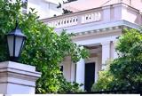 Σύσκεψη, Μαξίμου, ΑΕΙ –,syskepsi, maximou, aei –