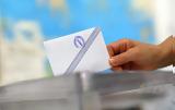 Δημοσκόπηση GPO, Αυξάνει, Ζωή Κωνσταντοπούλου,dimoskopisi GPO, afxanei, zoi konstantopoulou
