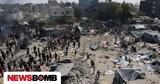 Κοντά, ΗΠΑ, Ισραήλ, Γάζα,konta, ipa, israil, gaza