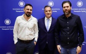 Ομάδας Αλήθειας, Υγείας, omadas alitheias, ygeias