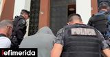 Russian GRU Link Emerges,Greek Spy Case