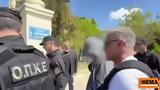Αρχών, Βικέντιου, Βαλκάνια,archon, vikentiou, valkania