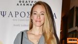 Σοφία Μανωλάκου, Αυτό,sofia manolakou, afto