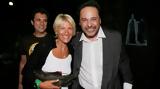 Ρήγας, Καίτη Κωνσταντίνου, Ήταν, Video,rigas, kaiti konstantinou, itan, Video