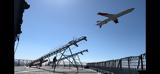 Αether Aeronautics, DEFEA 2025- Παρουσιάζει,aether Aeronautics, DEFEA 2025- parousiazei