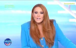 Σίσσυ Χρηστίδου, Συγκλονισμένη, 16χρονης Maja Kowalska – Έχω, “αν, sissy christidou, sygklonismeni, 16chronis Maja Kowalska – echo, “an