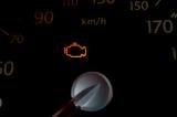 Μπορεί, Check Engine,borei, Check Engine