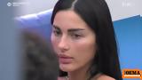 Big Brother, Έκανε, Twitter,Big Brother, ekane, Twitter