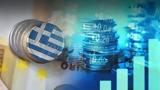 RRF – Greece Receives €3 1BN,Fund