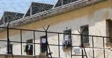 Μαχαίρια, Χανίων,machairia, chanion