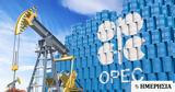 ΟΠΕΚ+, Αυξάνει,opek+, afxanei