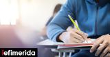 Greek Watchdog Raids Tutoring Firm,Price-Fixing Inquiry