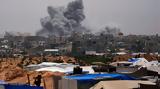Γάζα, Έντεκα, – Τρία,gaza, enteka, – tria