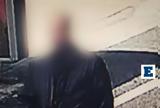 Μαρούσι, 40χρονου, Αρχές - Καταγγελία,marousi, 40chronou, arches - katangelia