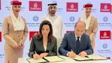 Greece, Emirates Sign Strategic Tourism Memorandum,Dubai